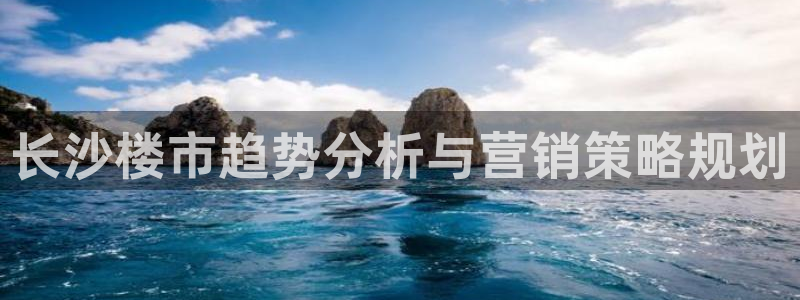 必赢线上网址