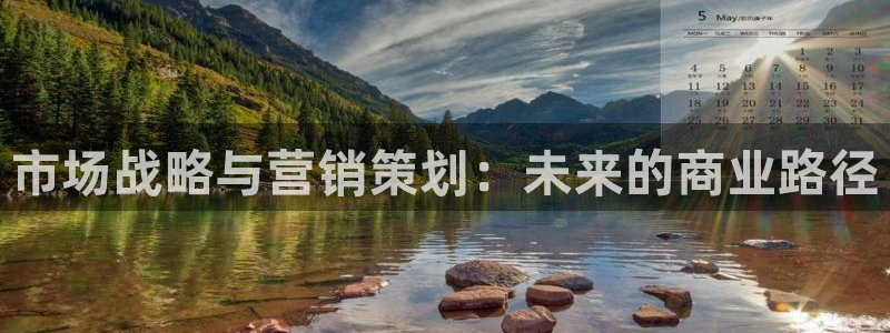 必赢手机app下载安装最新版