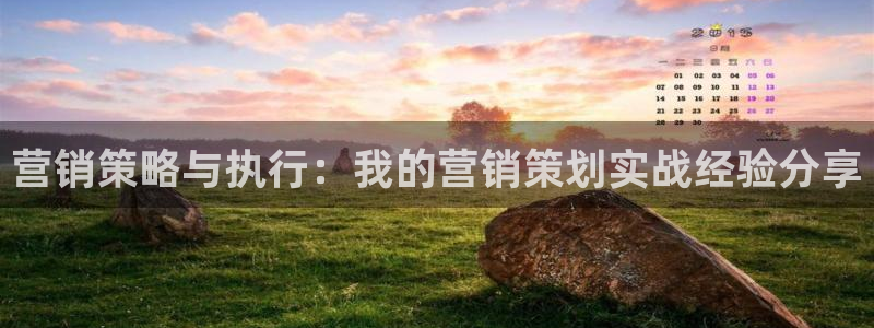 95必赢网址多少