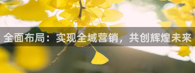 必赢官网网址8873