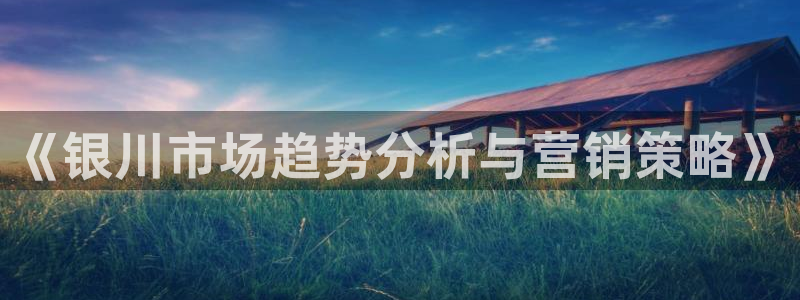 必赢亚赢网站官网下载安装