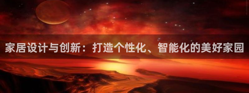 必赢下载安卓版最新版