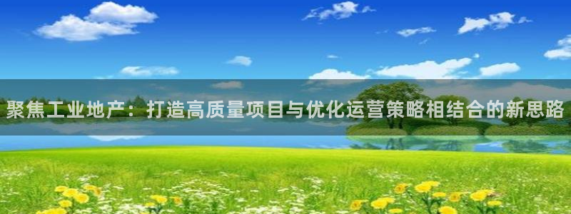 必赢棋盘官网版