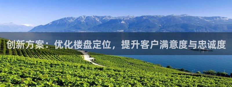 必赢网址手机主页在哪