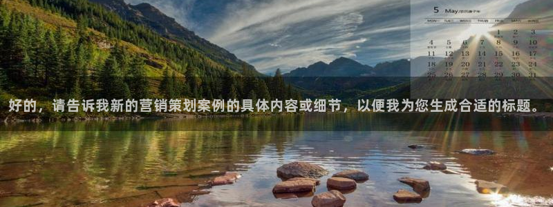 必赢国际437pay,comapp