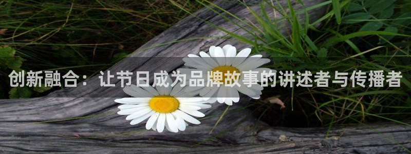 必赢账号