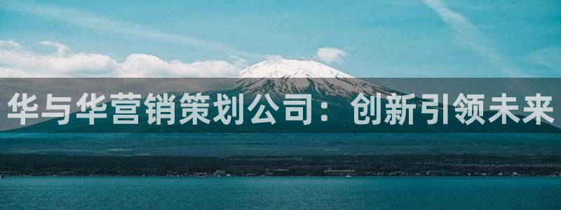 必赢官网下载安装app