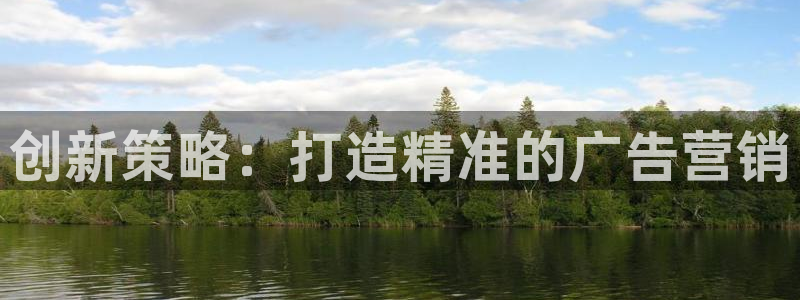 必赢游戏城