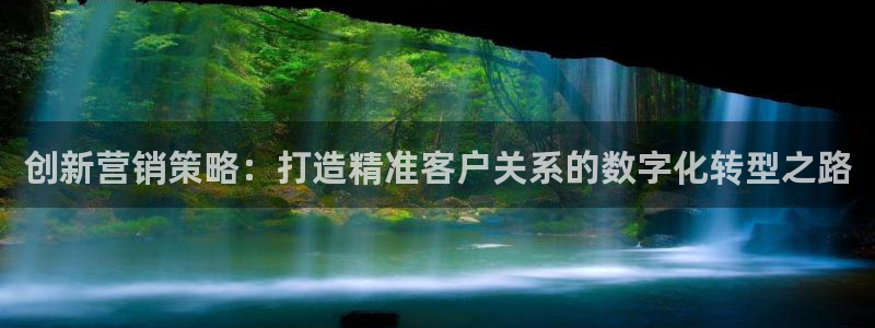 必赢官网app下载安装苹果