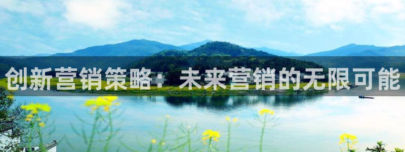 必赢科技