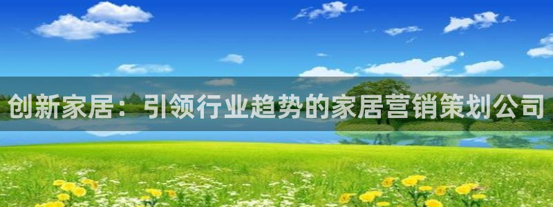 必赢官网网址多少