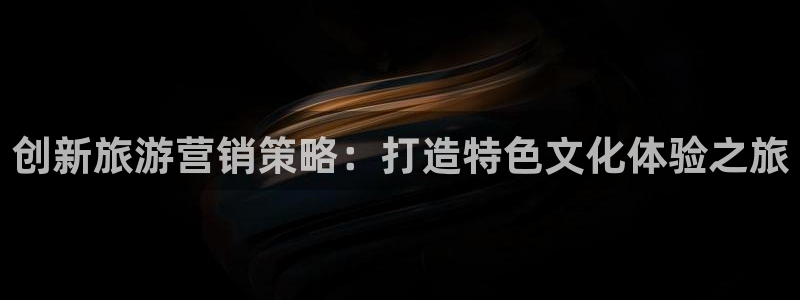 必赢平台网