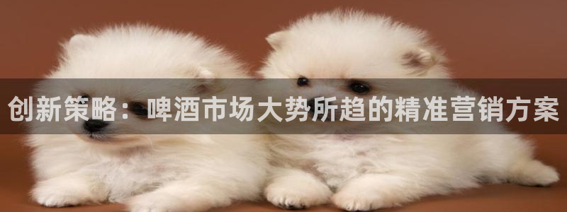 必赢官网网址8873