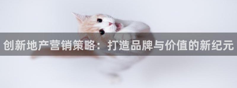 必赢国际a600典ccapp