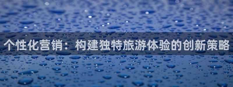必赢手机app下载 最新版安卓