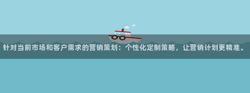 必赢最新消息