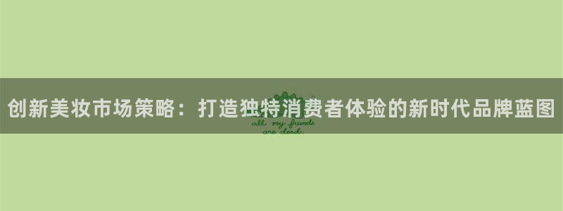 必赢565net官网网站