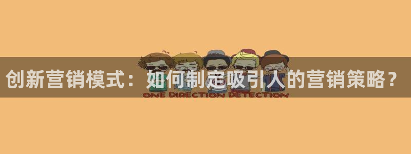 必赢棋盘9965.0版本