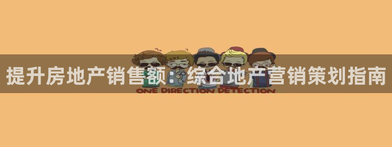 必赢网址手机主页打不开