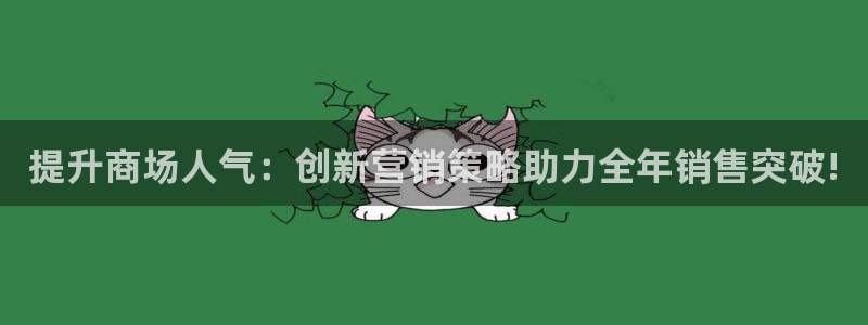 必赢官网入口下载安装手机版