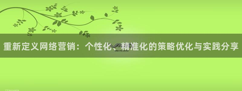 必赢官网网址多少