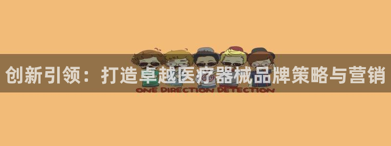 必赢这个软件怎么样