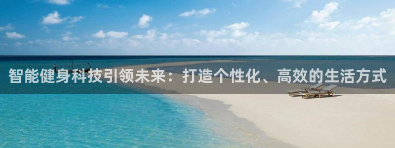 73882必赢app下载