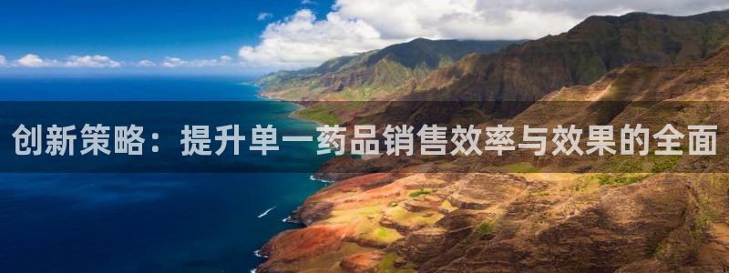 9965必赢游戏特色