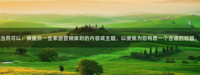 必赢线上网址是多少