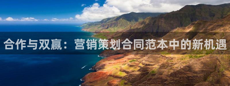 必赢官网入口下载安装手机版